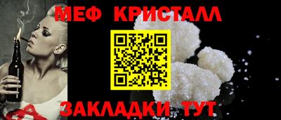 COCAINE Тверь