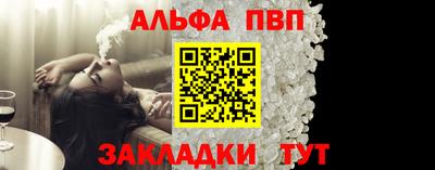 COCAINE Тверь