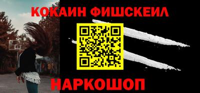 каннабис Татарск