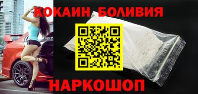 каннабис Татарск