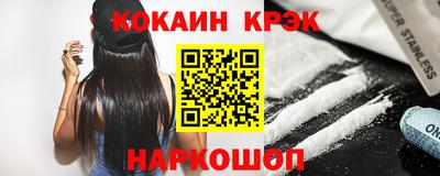 каннабис Татарск