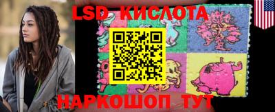 каннабис Татарск