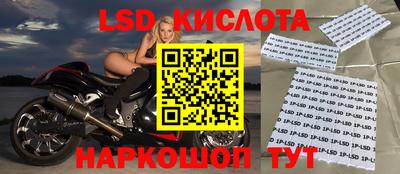 каннабис Татарск
