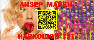 спиды Тара