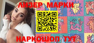 спиды Тара
