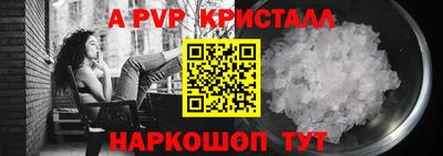 каннабис Татарск