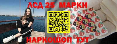 спиды Тара
