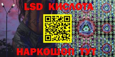 спиды Тара