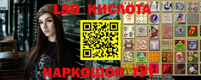 каннабис Татарск