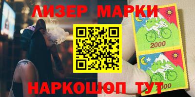COCAINE Тверь