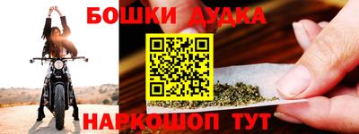 сатива Ставрополь