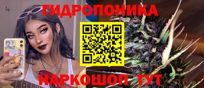 мефедрон мука Старая Купавна