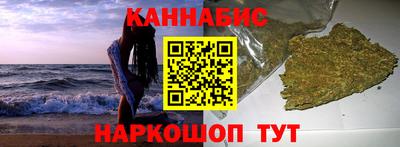 спиды Тара