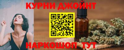 спиды Тара