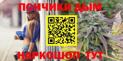 спиды Тара