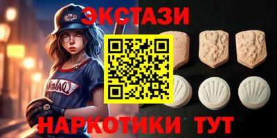 каннабис Татарск