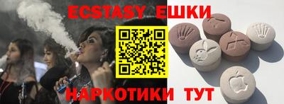 каннабис Татарск