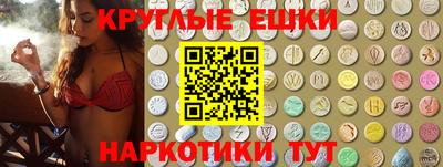 COCAINE Тверь