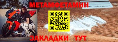 каннабис Татарск