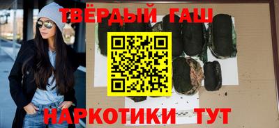 спиды Тара
