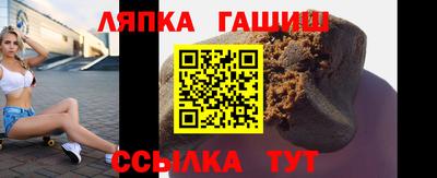 спиды Тара