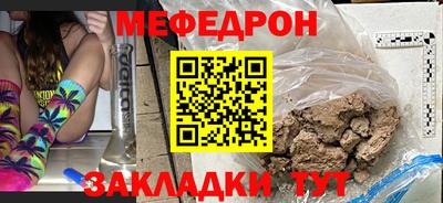 Альфа ПВП Среднеуральск