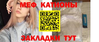 COCAINE Тверь