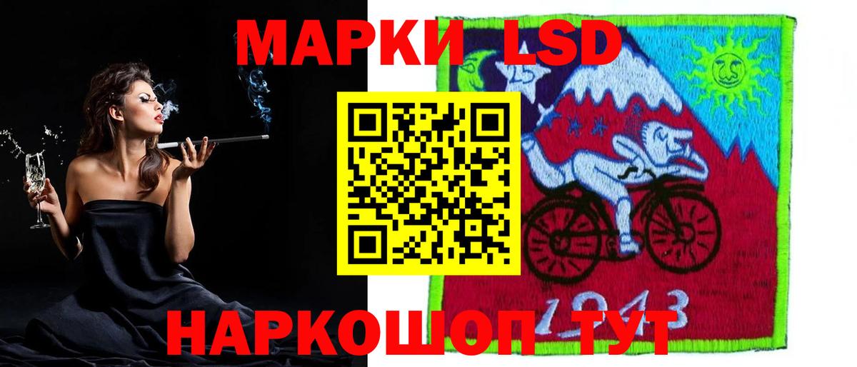 Мефедрон   Меф  Нижнеудинск  MDMA  Наркошоп  Гашиш  Вход с VPN  Марихуана 